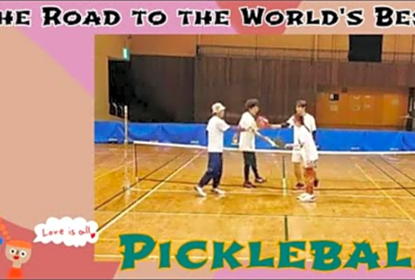 The Road to the World&#039;s Best Pickleball