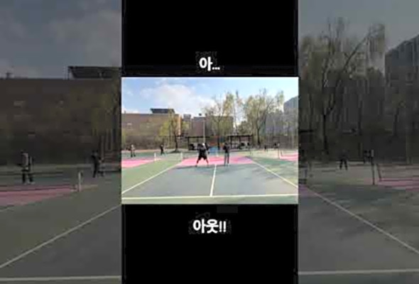 # #pickleball #pickleballpaddle #tennis #badminton #paddle #racquets #sports # #kkang-pb #