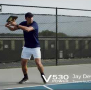 Vulcan V530 Power Pickleball Paddle Review - Vulcan Pickleball