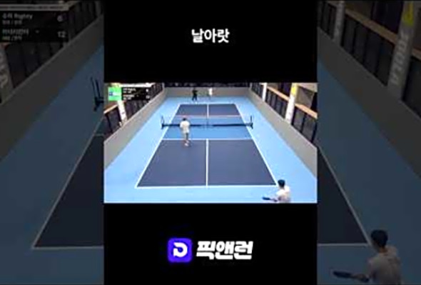 PNR PICKLEBALL DEATH MATCH 001 FINAL - TOP Highlights #pickleball #pickleballkorea #