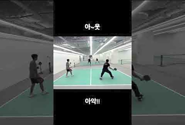 # #pickleball #pickleballpaddle #tennis #badminton #paddle #racquets #sports # #kkang-pb #
