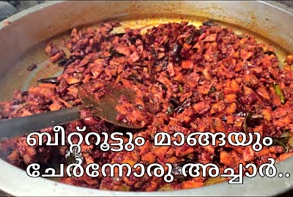 #Pickles - #KeralaSpecial