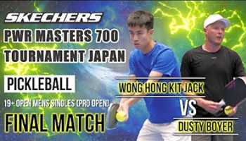 FULL MATCHSkechers PWR MASTERS 700 TOURNAMENT JAPAN PICKLEBALL 19 Open Mens Singles