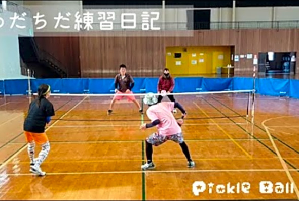 The Road to the World&#039;s Best Pickleball