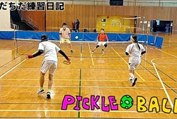 The quest for the world&#039;s best pickleball