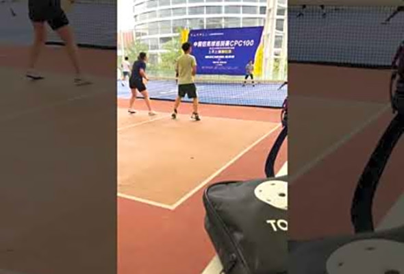 Top Moments from the CPC100 Pickleball Tournament Part 01