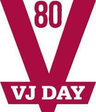 MPC Gram Series 26 No. 2631