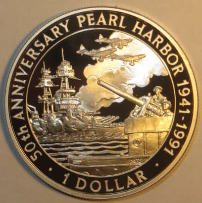 MPC Gram Series 27 No. 2640