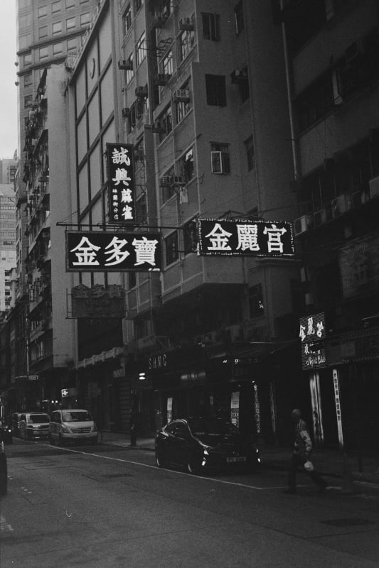 Photo in Hong Kong