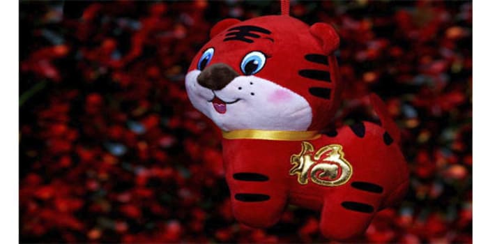 Lunar New Year 2022: Celebrating The Year of The Tiger