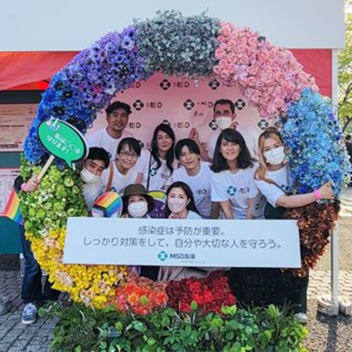 MSD Japan Has Been Awarded ‘Gold’ for the Fourth Year in a Row in the Work With Pride Index 2022
