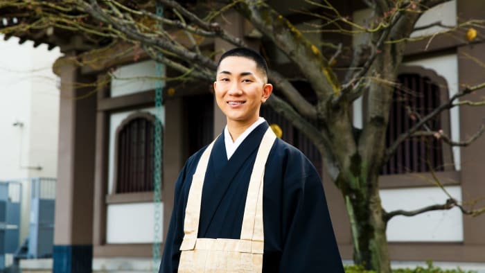 We Create Space: In Conversation with Kodo Nishimura | London | 29th March