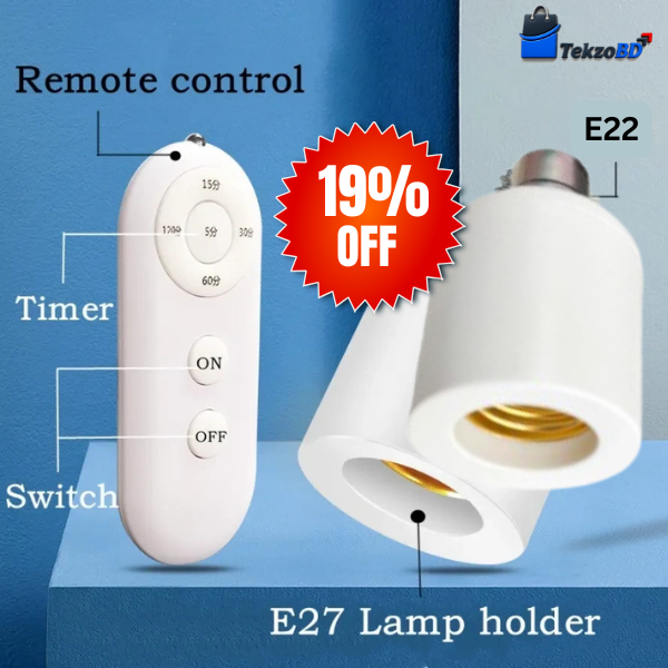 B22 to E27 LED Lamp Holder with Wireless Remote & Timer | Best Price in Bangladesh
