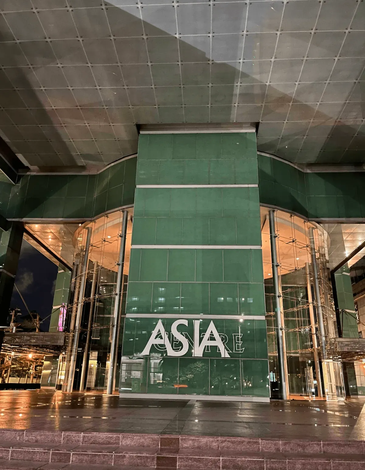 asia-center-building-1.webp