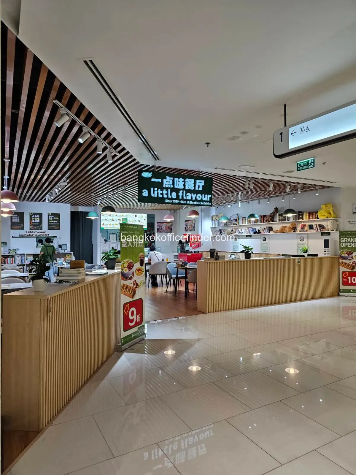 skyy-9-centre-office-1.webp