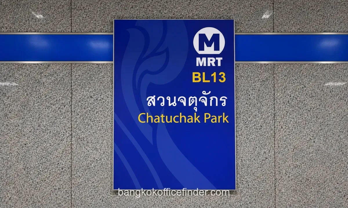 mrt-chatuchak-park.webp