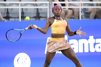 Coco Gauff Paris Olympics