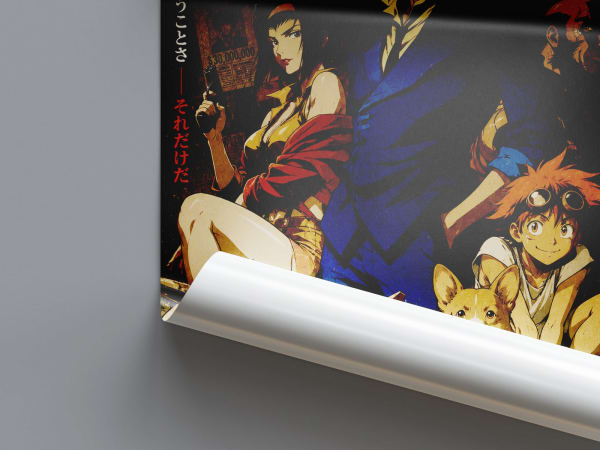 Cowboy Bebop — Galactic Bounty Hunters | Anime Poster