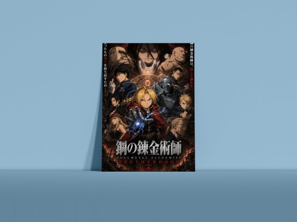 Fullmetal Alchemist — Brotherhood | Anime Poster