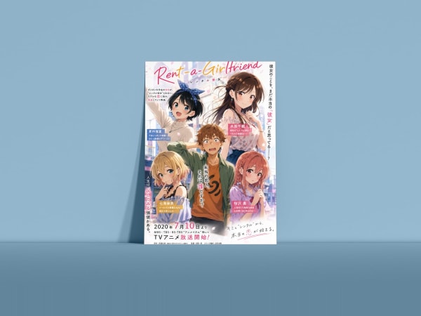 Rent a Girlfriend — Chizuru | Anime Poster
