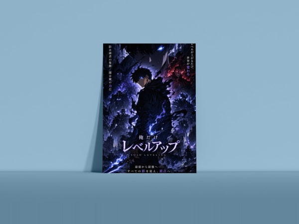 Sung Jinwoo — Monarch of Shadows | Solo Leveling Poster