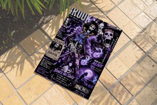 Brook — Soul King | One Piece Poster