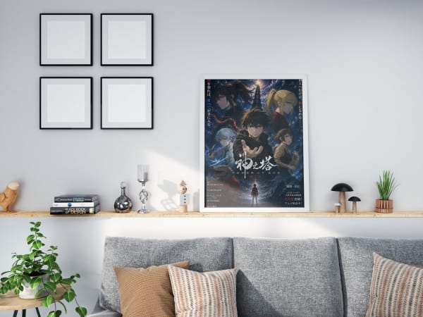 Bam — Climb the Tower | Tower of God Poster