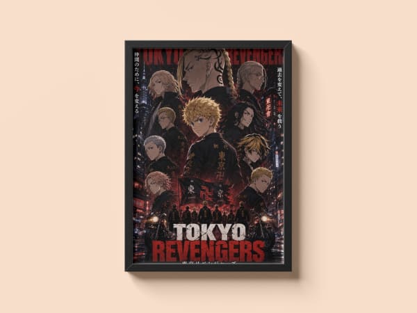 Tokyo Revengers — Toman in the Rain | Anime Poster