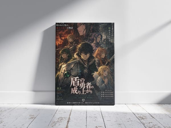 The Rising of the Shield Hero — Shield Hero | Anime Poster