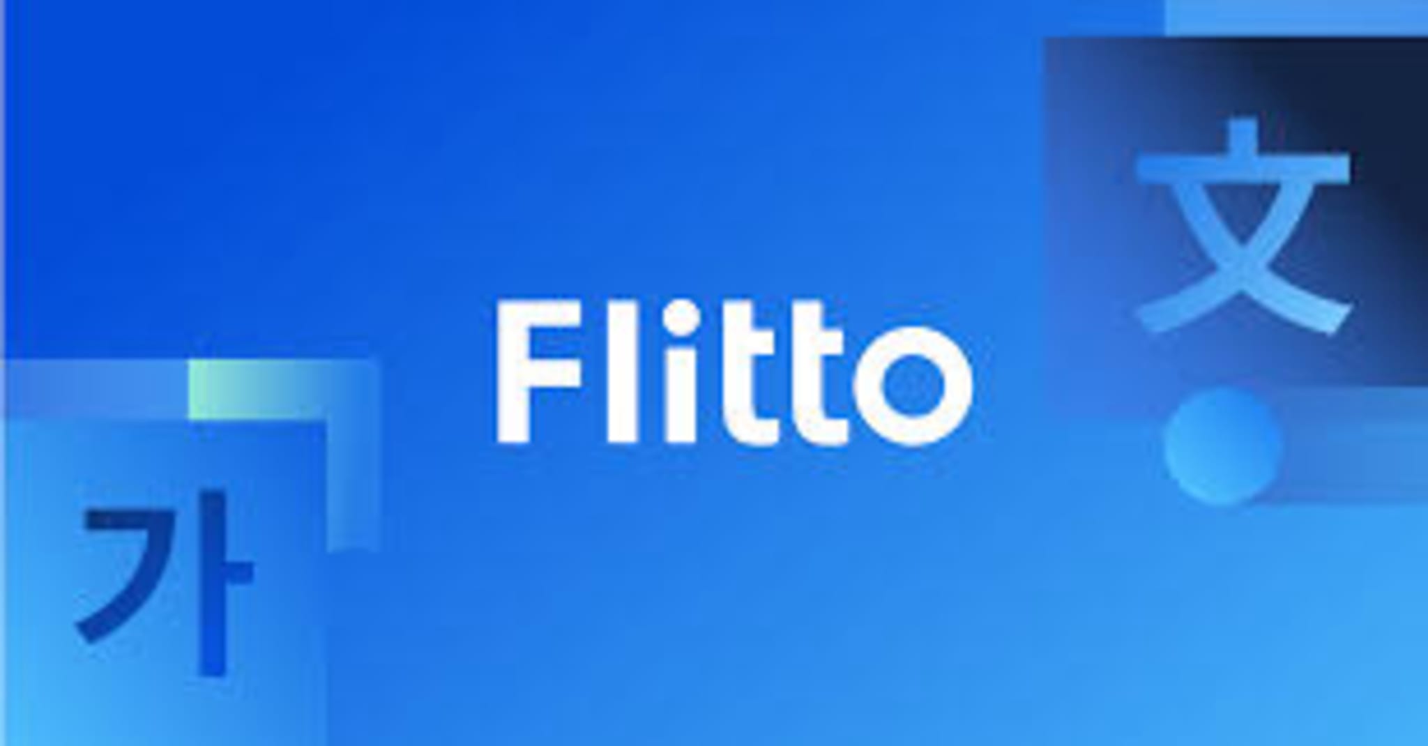 Partner: Flitto