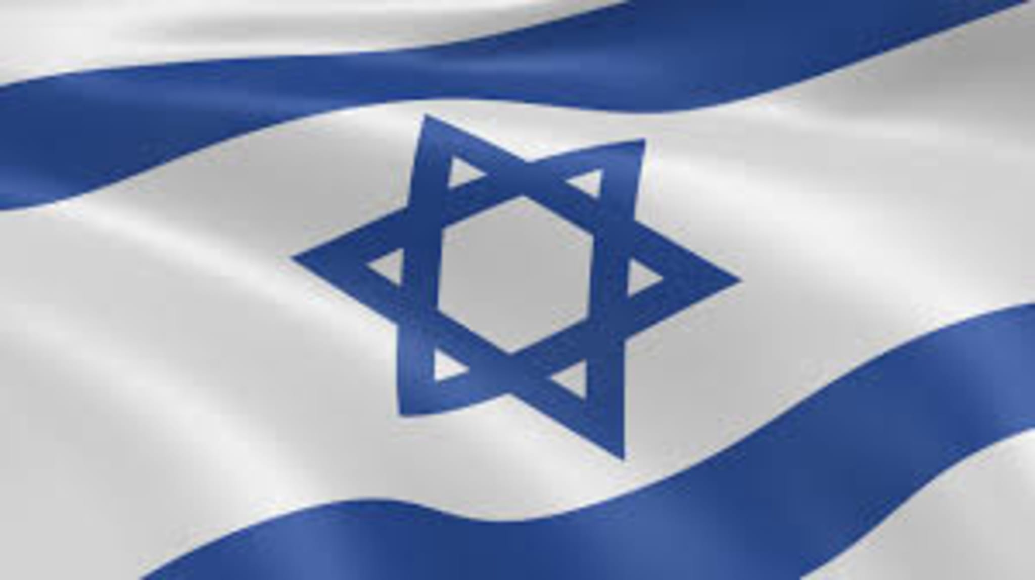 Hebrew flag