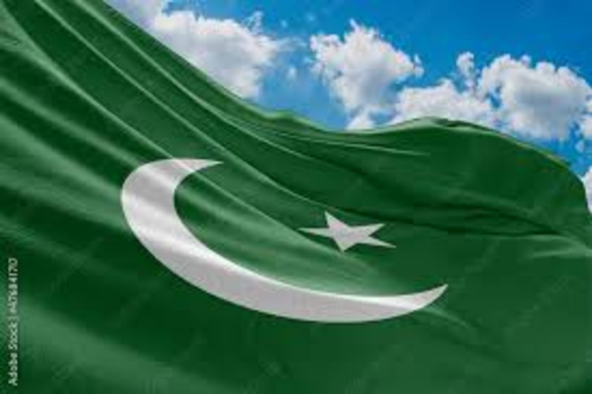 Urdu flag
