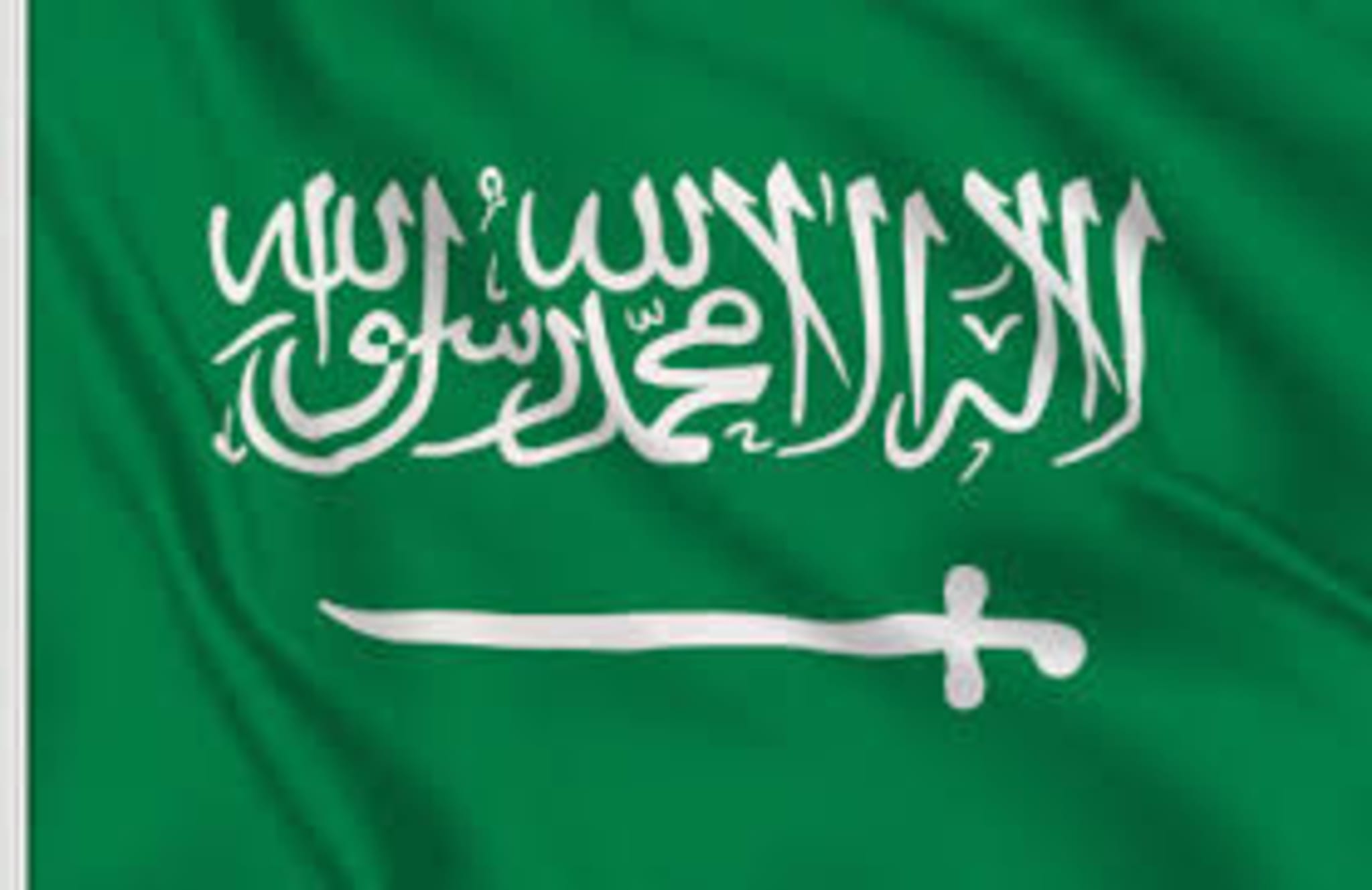 Arabic flag