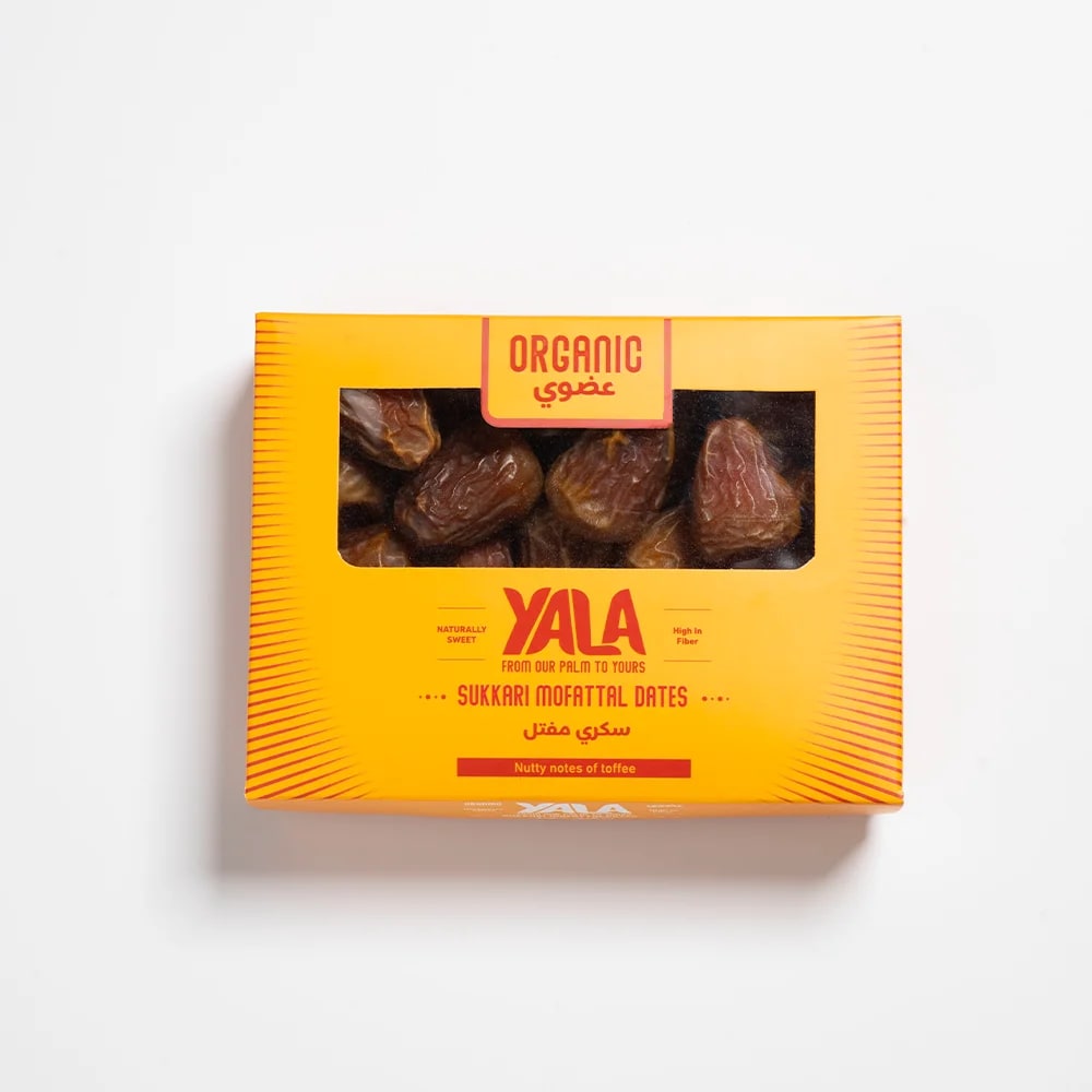 Al Midhal Premium Sukkari Box 2