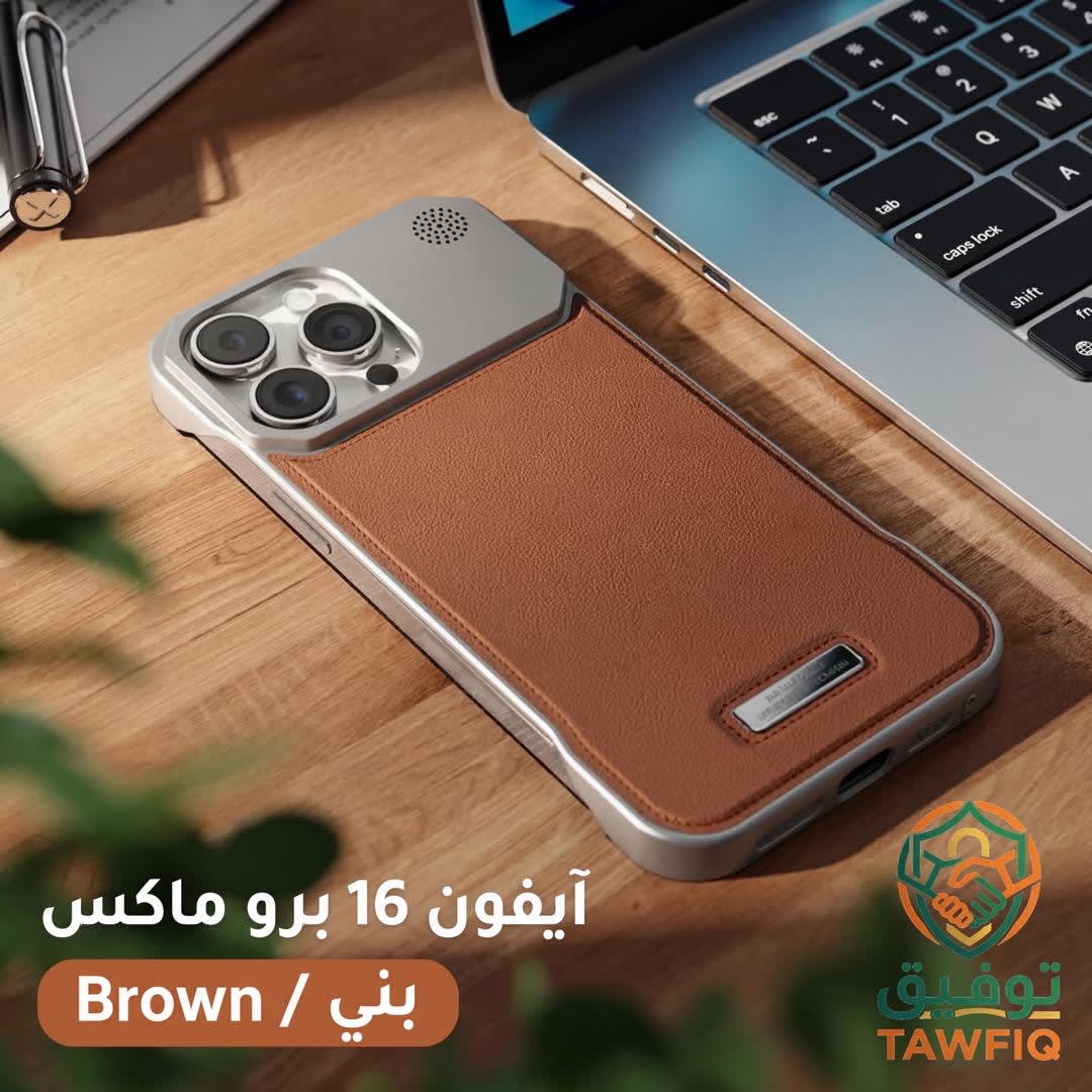 صندوق المدهال التراثي الفاخر - Bundle | 2.5 kg