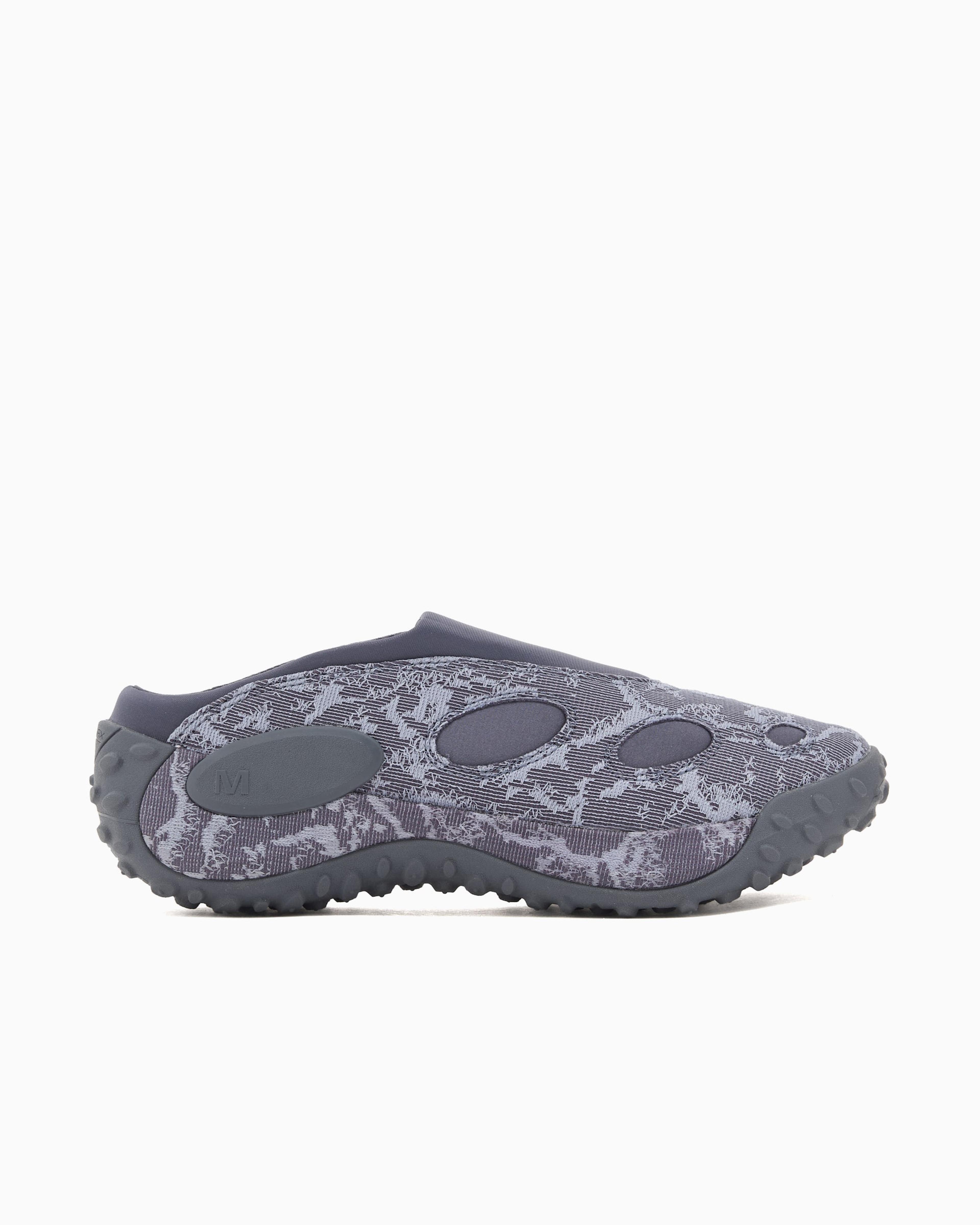 Merrell 1TR Jungle Trek RMT