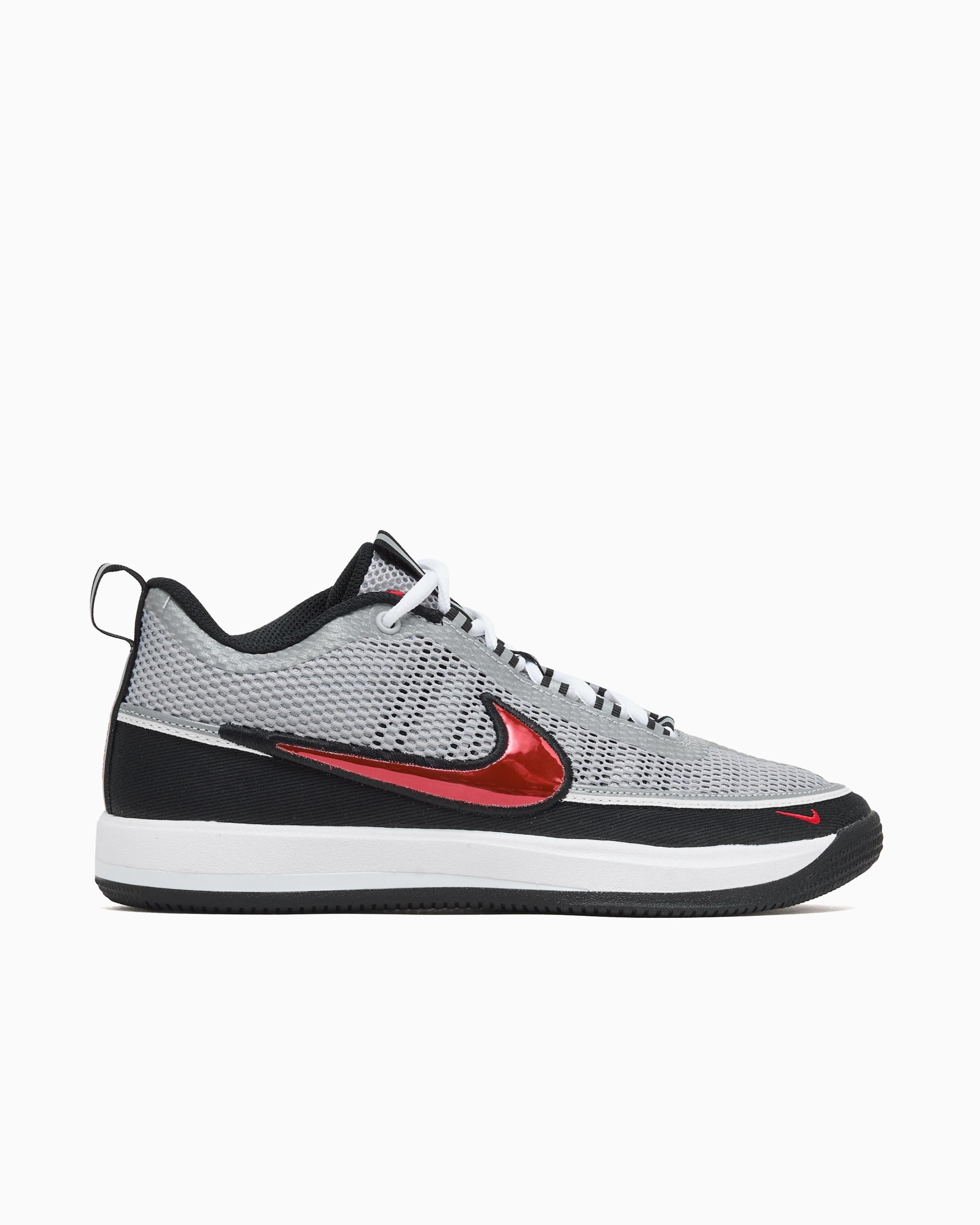 Nike Book 2 "Spiridon"