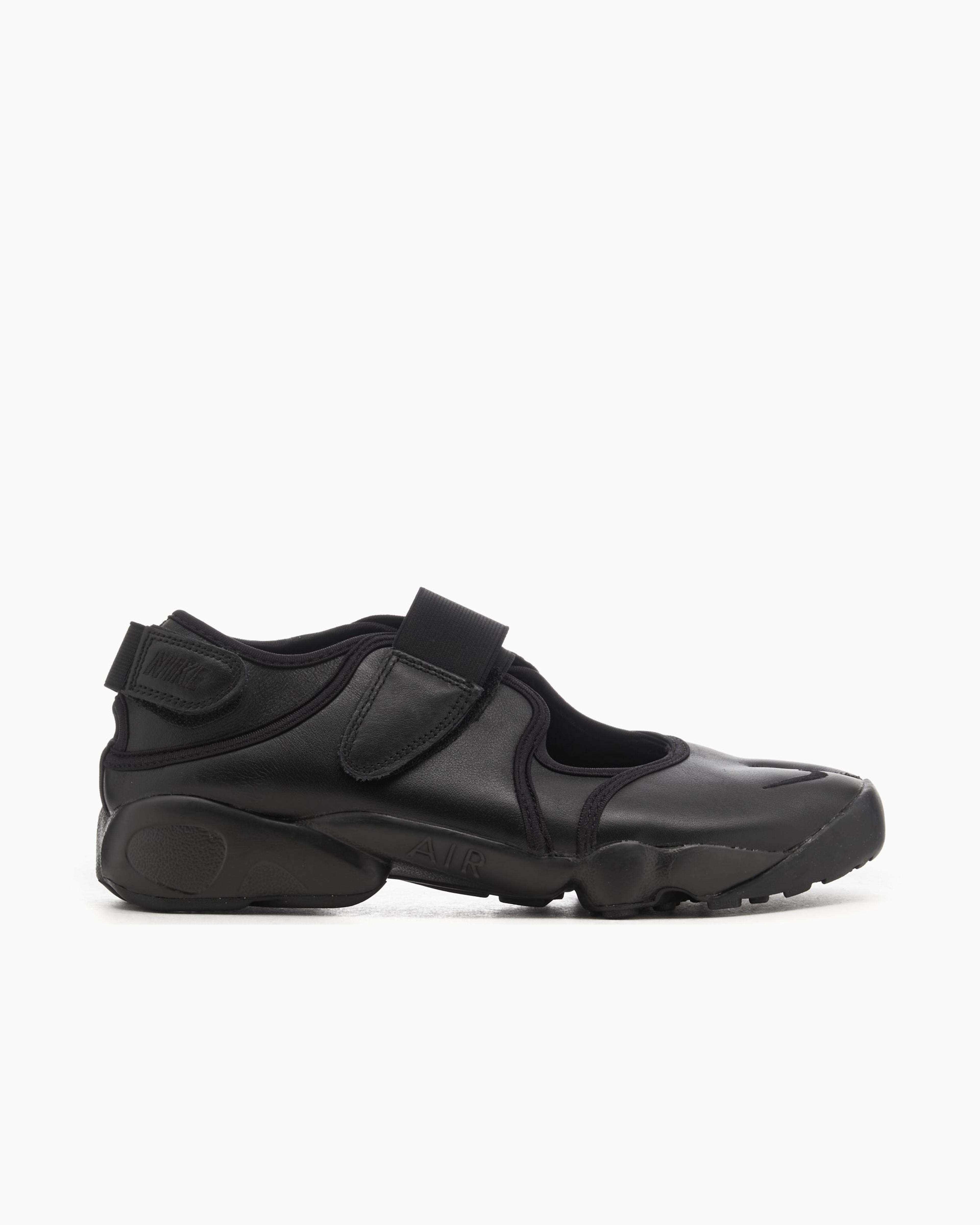 Nike Women's Air Rift