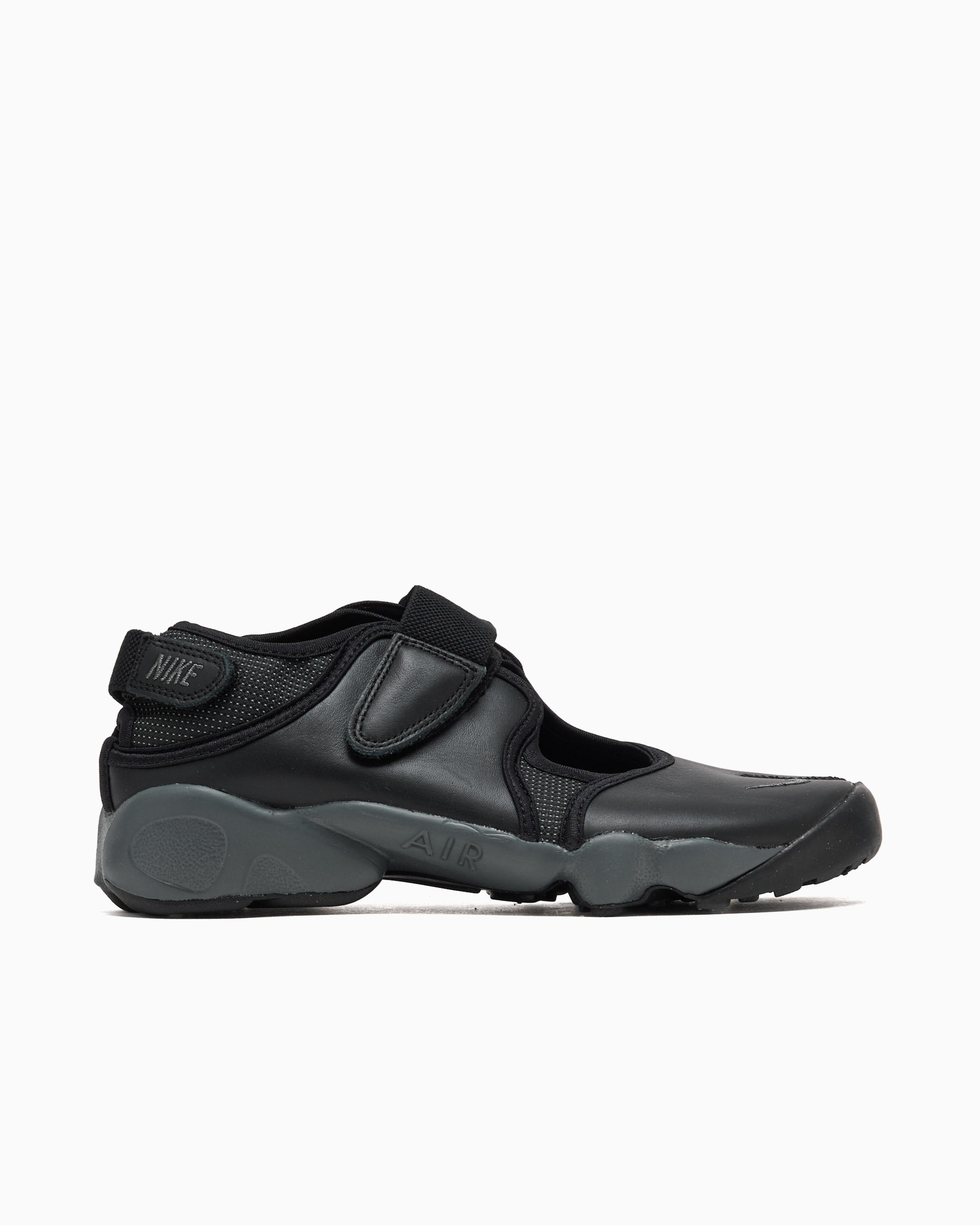 Nike Women's Air Rift