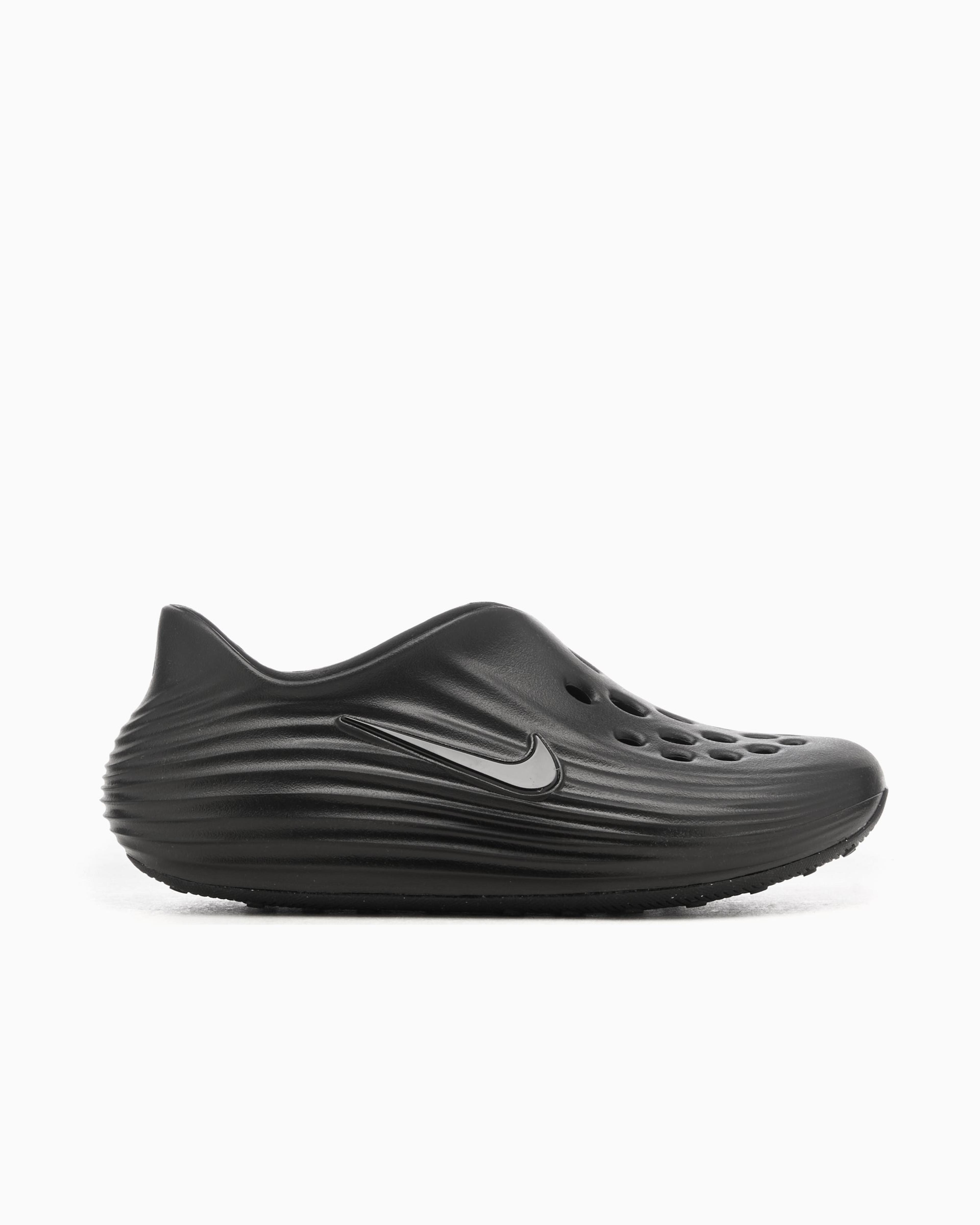 Nike Women's ReactX Rejuven8