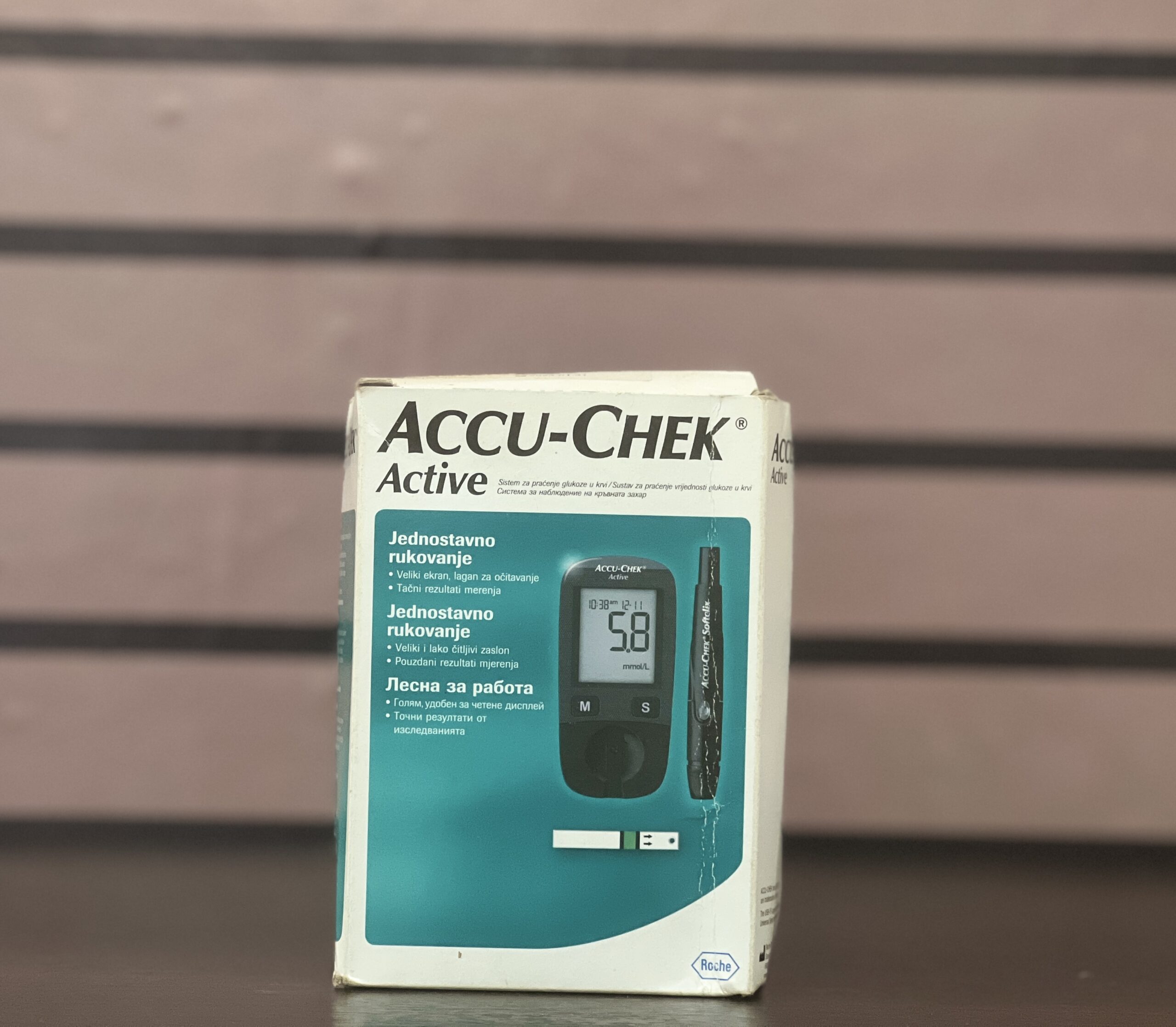 Accu-Chek Active Kit