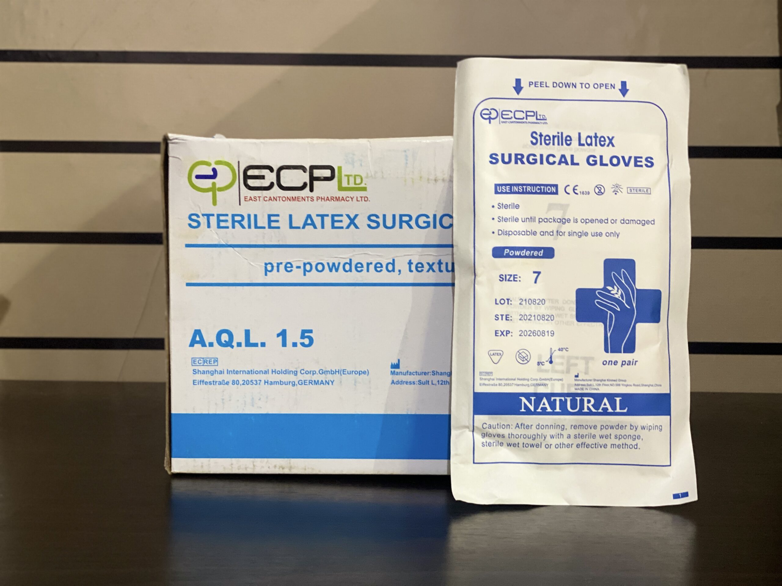Sterile Latex Surgical Gloves