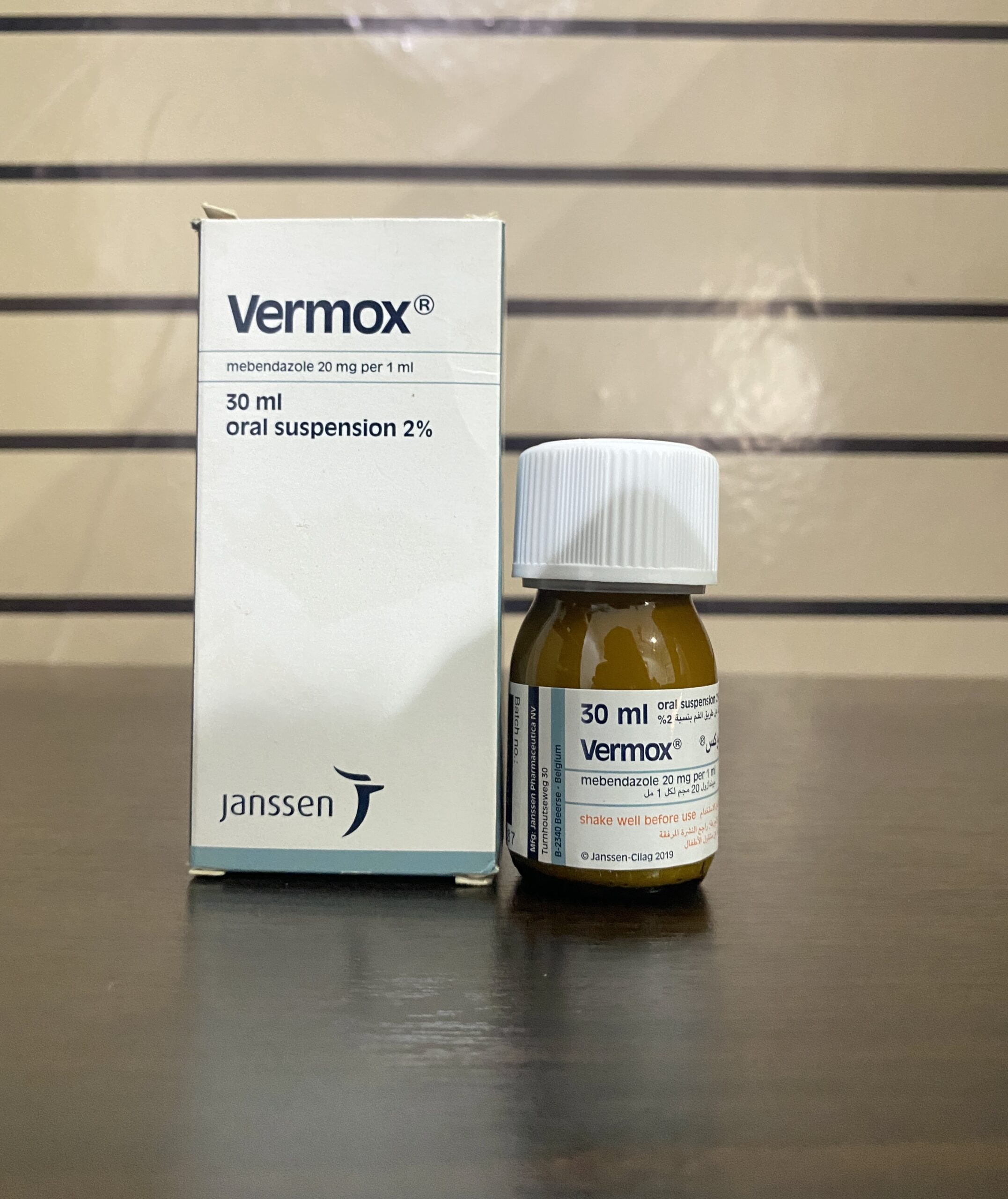 Vermox Suspension