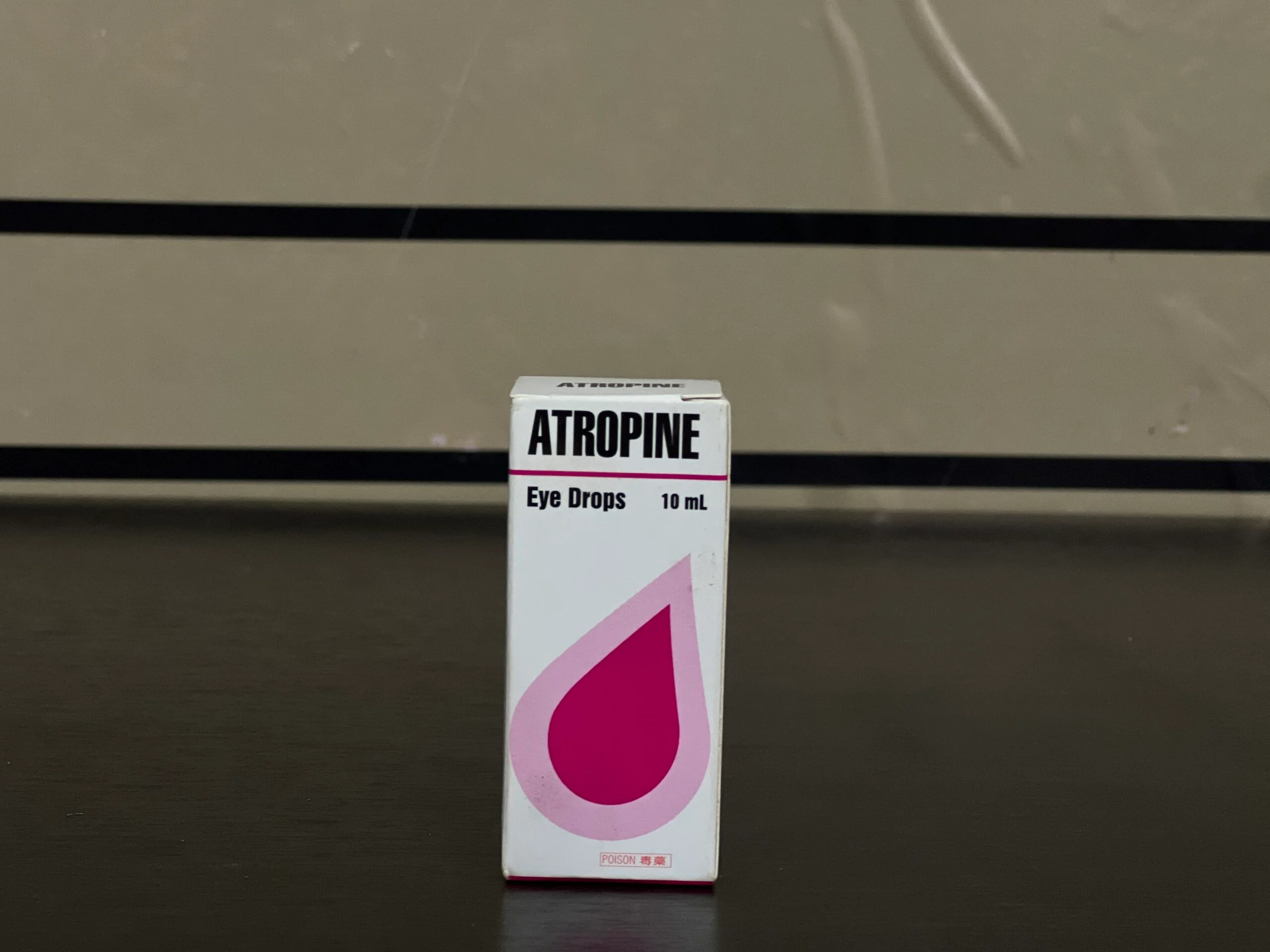 Atropine Eye Drop