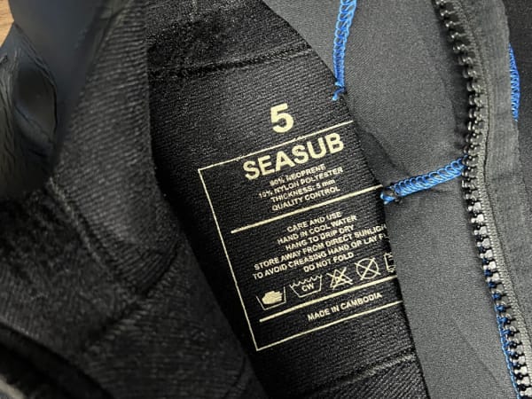 Roupa Curta Ártico 5mm Seasub, foto 2