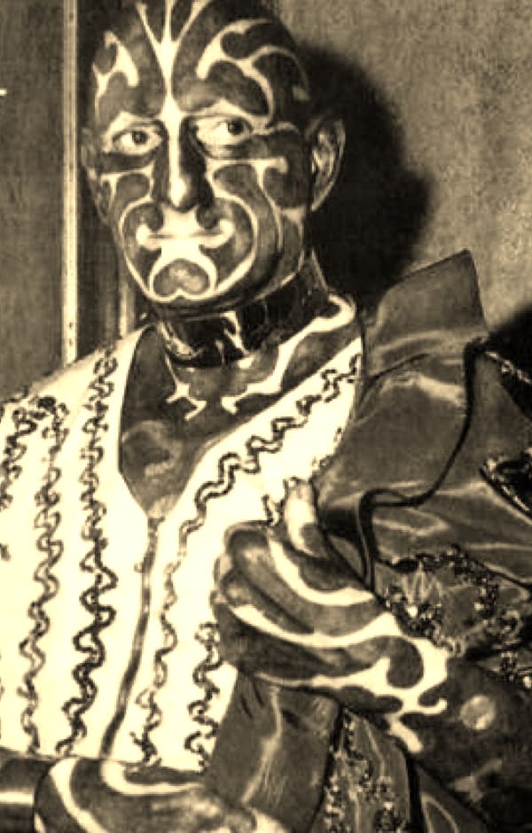 8 : Les personnes tatouées