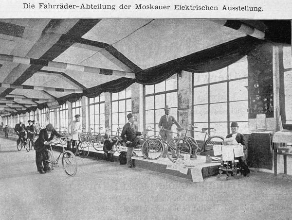 Salons (expositions) du cycle