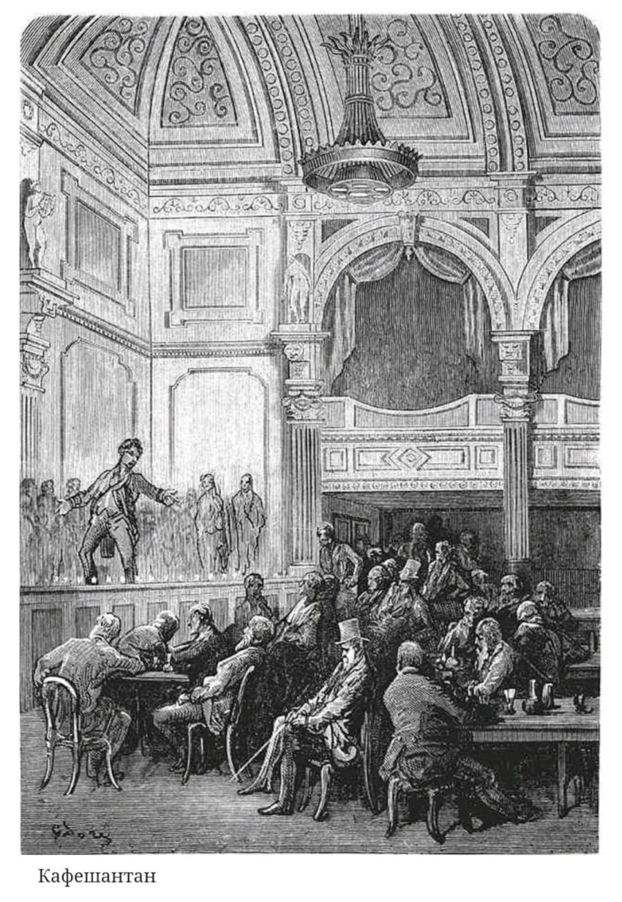 Illustration 3