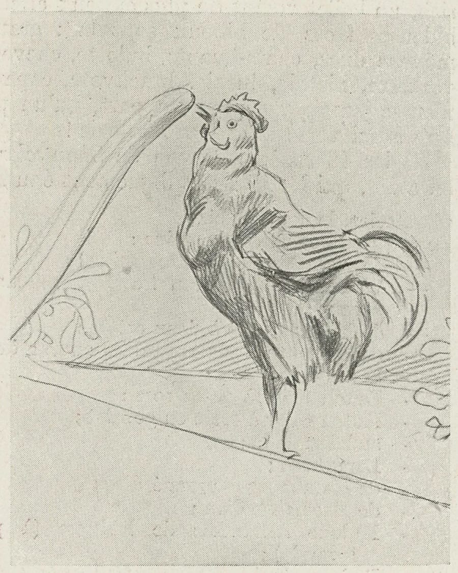 Illustration 11