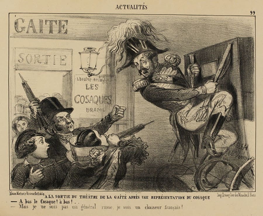 Illustration 2
